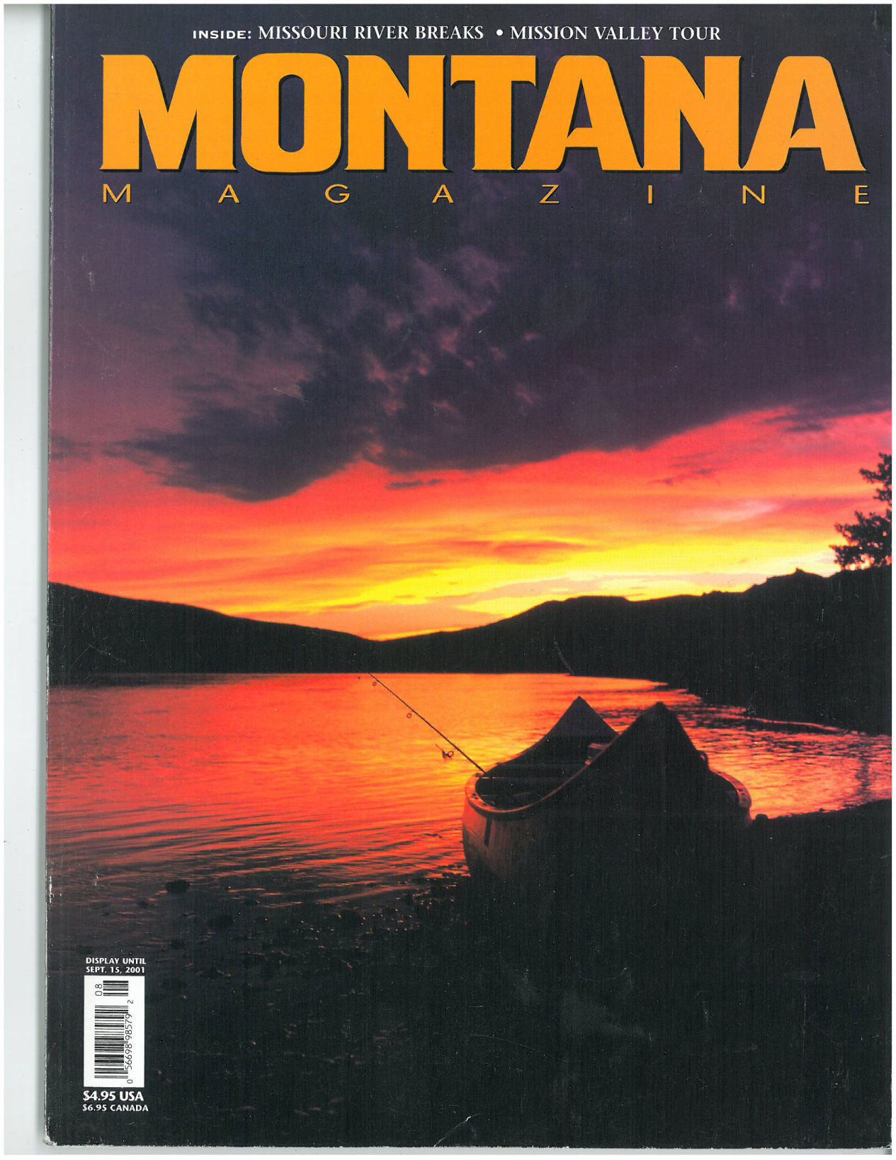 July/August 2001